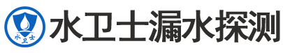 河源暗管漏水检测