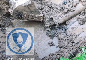 河源水管漏水检测公司5